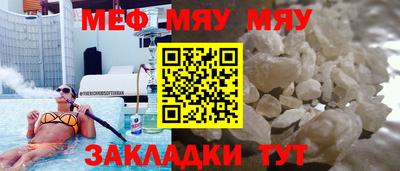 амф Гатчина