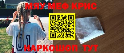 амф Гатчина