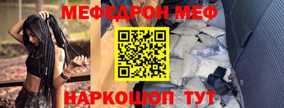 mdpv Гай