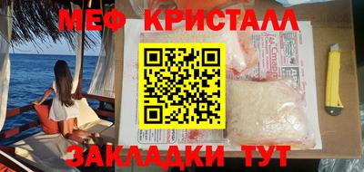 mdpv Гай