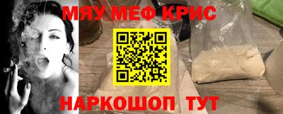 mdpv Гай