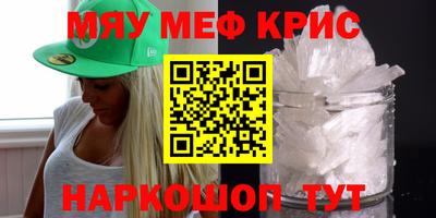 амф Гатчина
