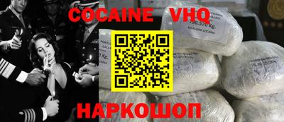 mdpv Гай