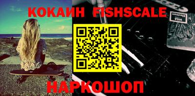 амф Гатчина