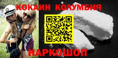 mdpv Гай