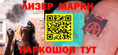 mdpv Гай