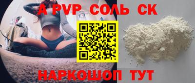 mdpv Гай