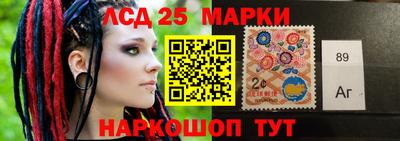 амф Гатчина