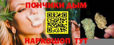 амфетамин Гагарин