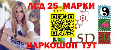 амфетамин Гагарин
