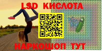 mdpv Гай