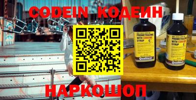 mdpv Гай