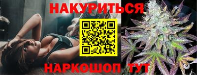 амфетамин Гагарин