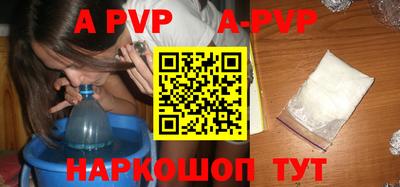 mdpv Гай