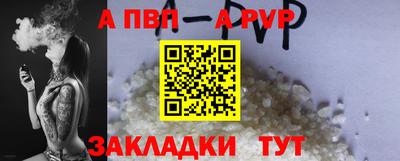 mdpv Гай