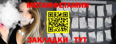 mdpv Гай