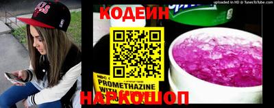 амфетамин Гагарин