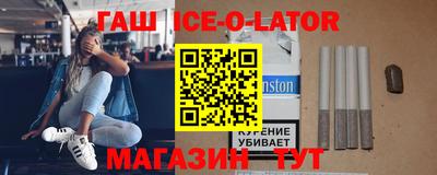 амфетамин Гагарин