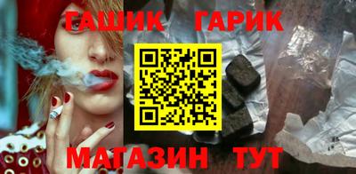 mdpv Гай