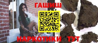 mdpv Гай