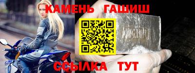 амфетамин Гагарин