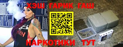 амфетамин Гагарин