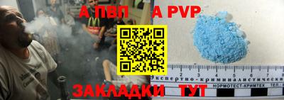 mdpv Гай