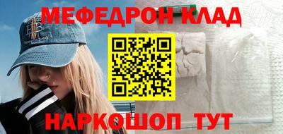 амф Гатчина