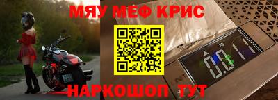mdpv Гай