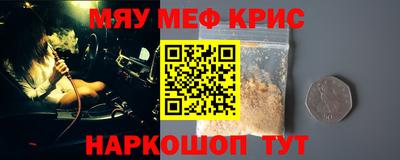 амф Гатчина